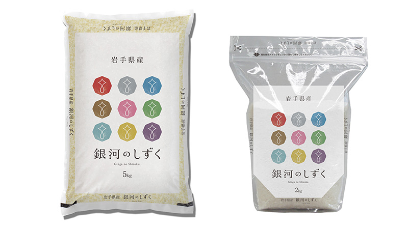 食品包装資材　米袋のことなら包装資材のシンセー